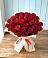 Букет 29 Красных роз в Александров Гае