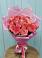 Букет 15 Розовых роз Равель в Александров Гае
