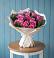 Букет цветов из: Розы в Александров Гае