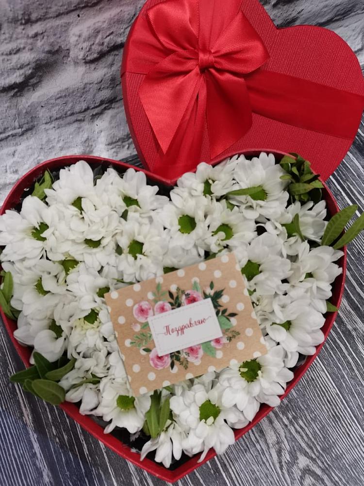 Цветочная композиция из Хризантемы в виде сердца в Александров Гае